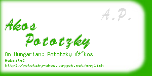 akos pototzky business card